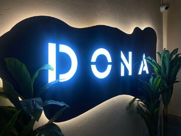 Акция дня: -50% на напитки и 30% на меню в чайхане «DONA» на Профсоюзной